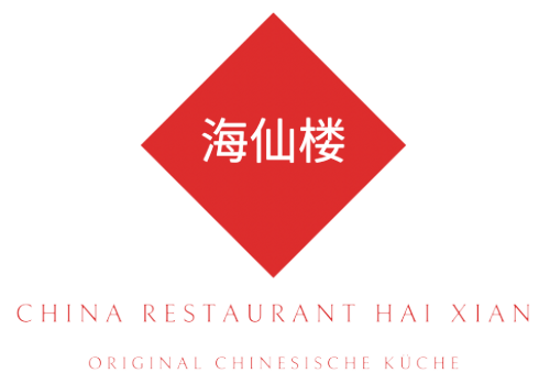 Hai Xian